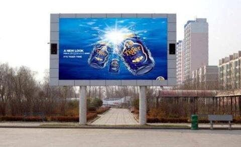 led顯示屏廠家：led顯示屏怎么改字？