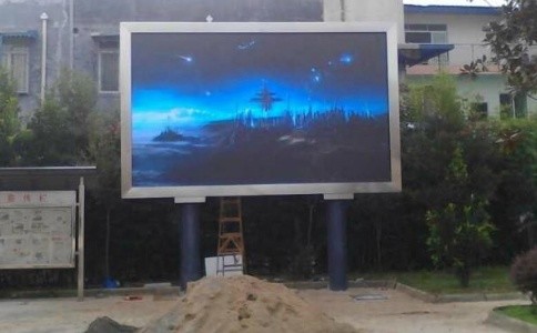 安裝成都戶(hù)外全彩屏需要考慮哪些問(wèn)題？