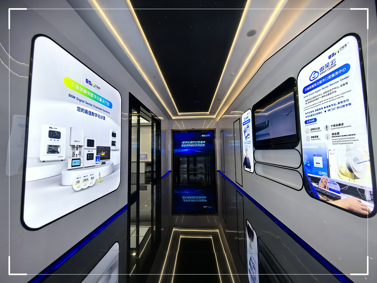 多媒體技術(shù)對新能源展館建設(shè)都有哪些影響？