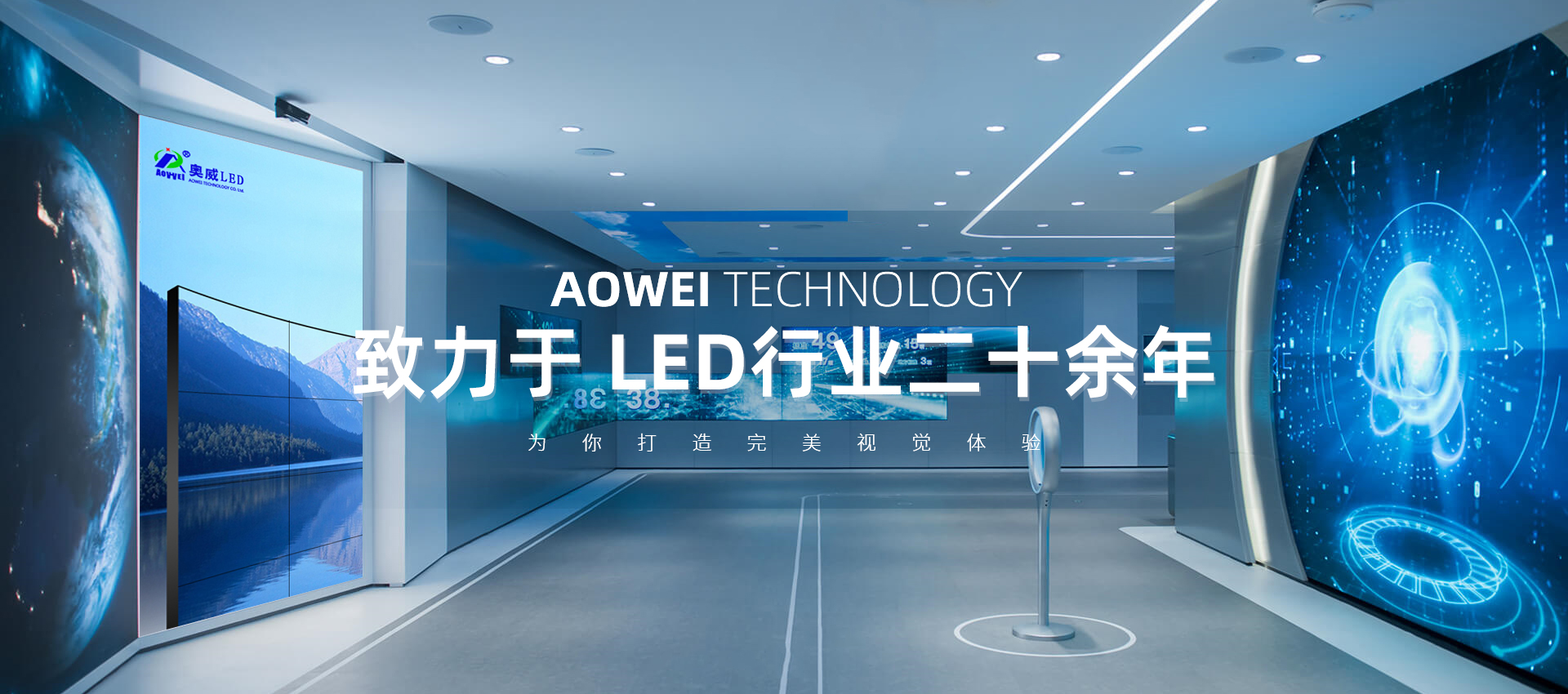 科普館展廳設(shè)計需遵循哪些理念呢？